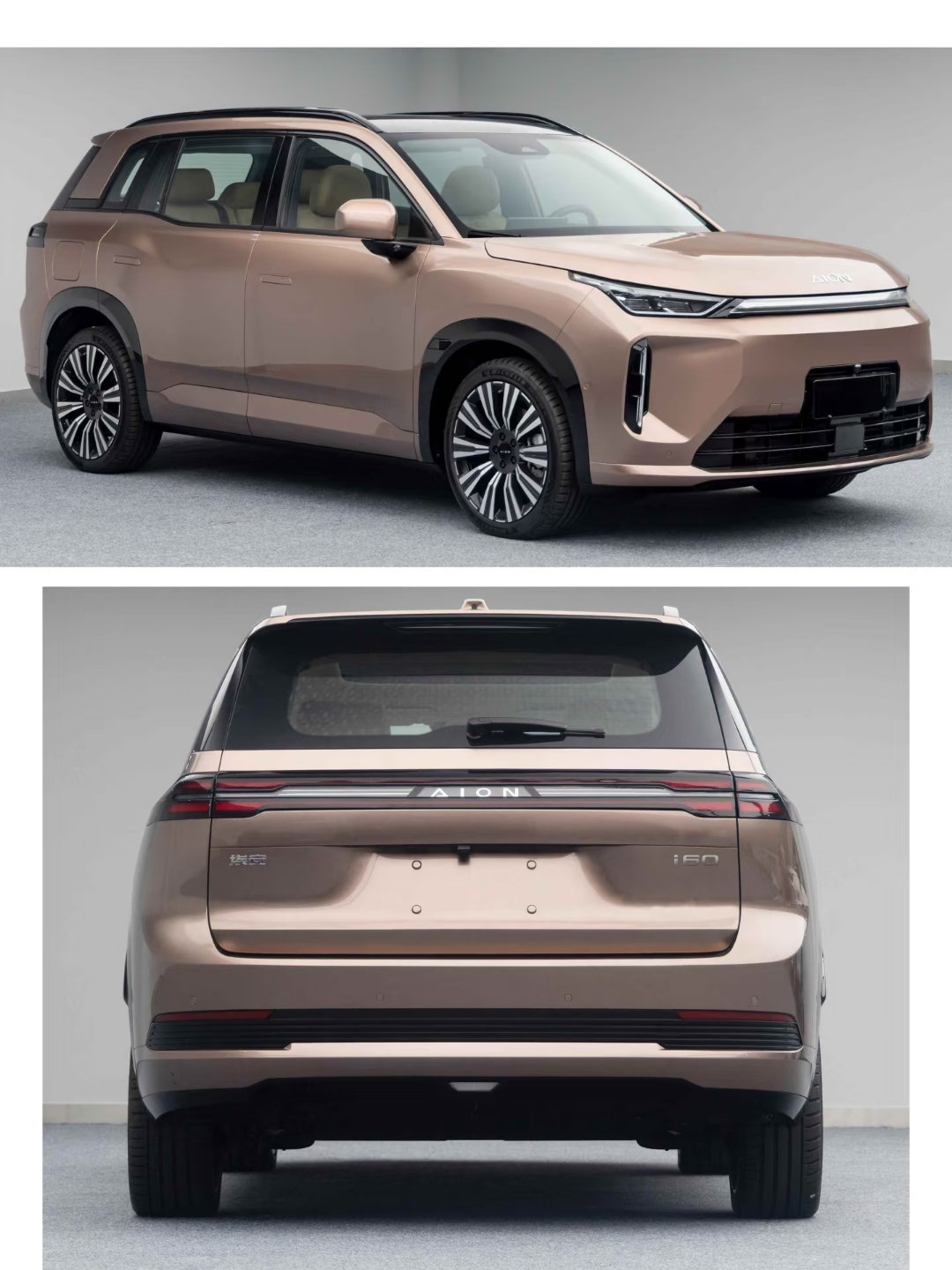 埃安新车i60，这造型喜欢吗？ ​​​