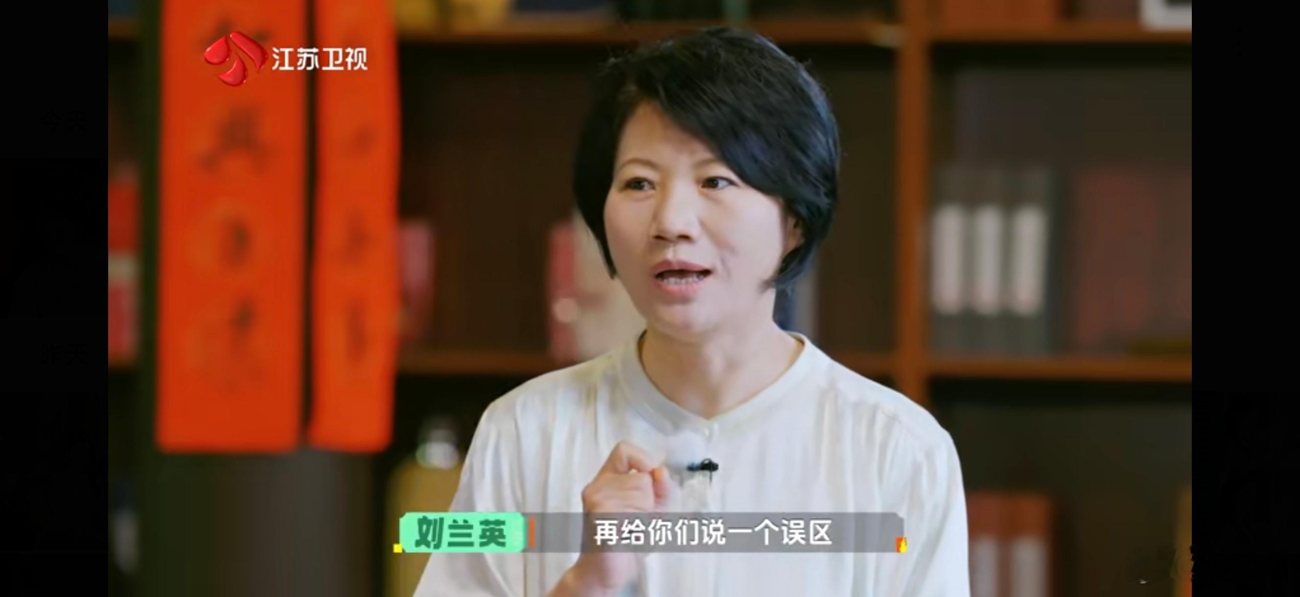 肾虚不等于性功能有问题国医少年志中医科普解开大众心结，性功能的影响因素十分多元，