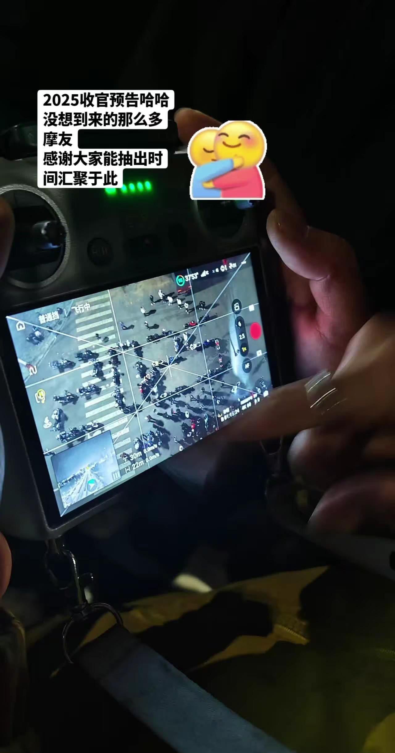 感谢大家能够前来 2026 摩托车 跨年