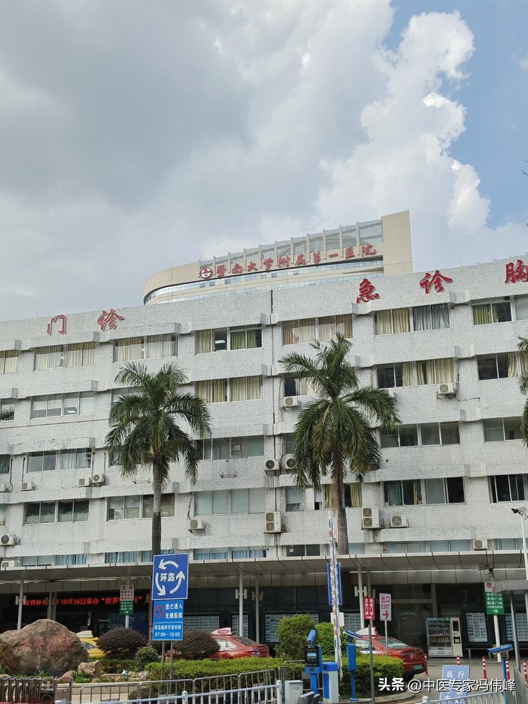 胃痛难忍？
怎么缓解
“饭吃两口就胃疼？生气就胃胀？天冷像塞冰块？3种胃痛你是哪