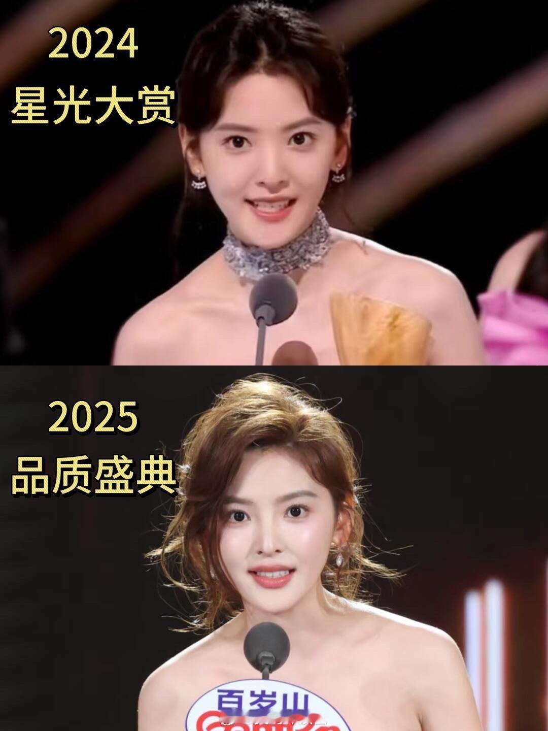 不是...章若楠这咋做到的？？ ​​​