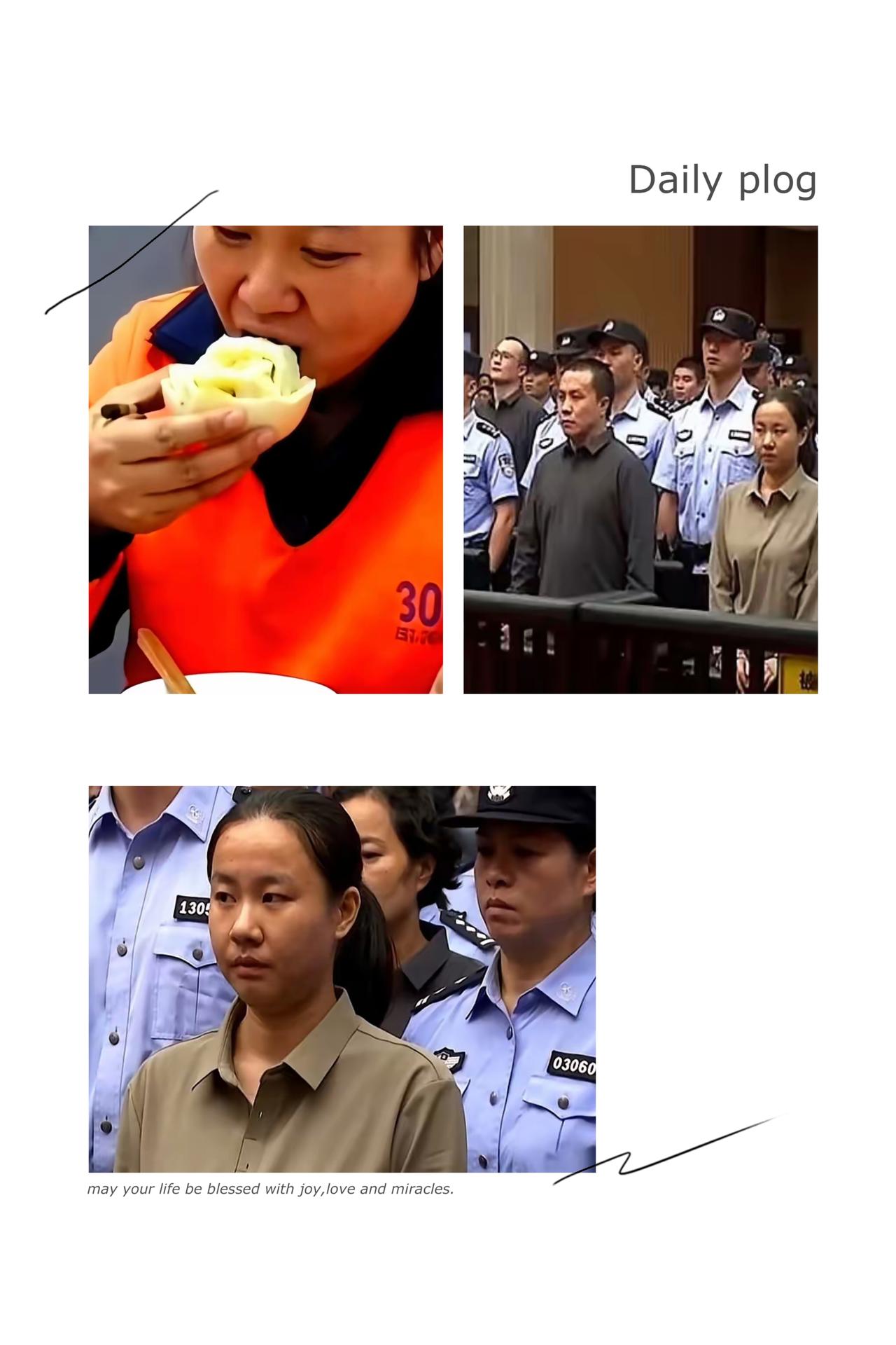 明珍珍上诉这事儿，好多人骂她瞎折腾，说死刑都定了还浪费资源，其实真不是这么回事儿