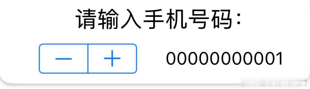 自从2023年开始，拳头就慢慢的开始不对劲了1.发布了传说级皮肤套终极卖的斗魂莎