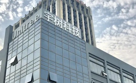 【宇树科技表示上市工作正常推进】宇树科技澄清 针对“宇树科技A股上市的绿色通道被