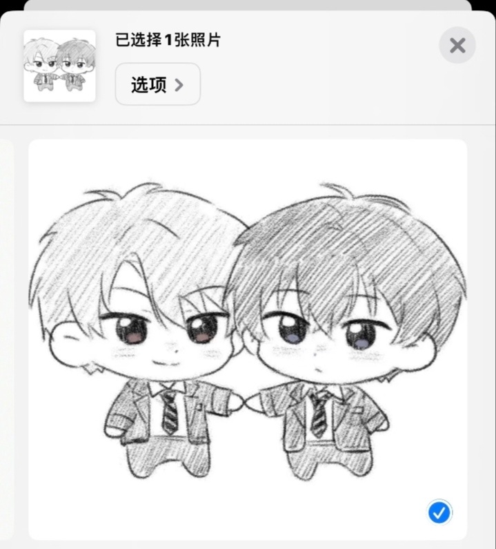 欲言难止 （＾_＾）(｡•́ -ก`｡) 