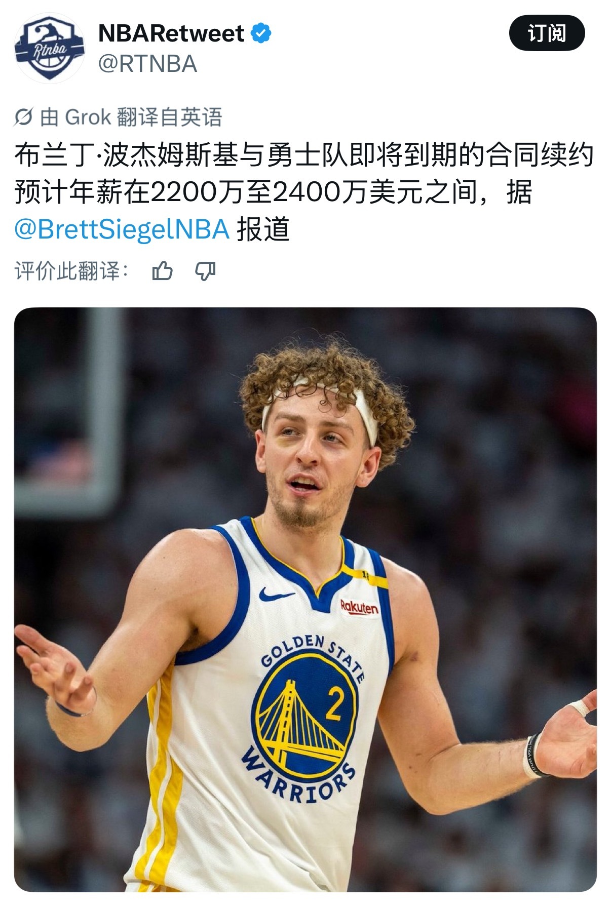 ？ 