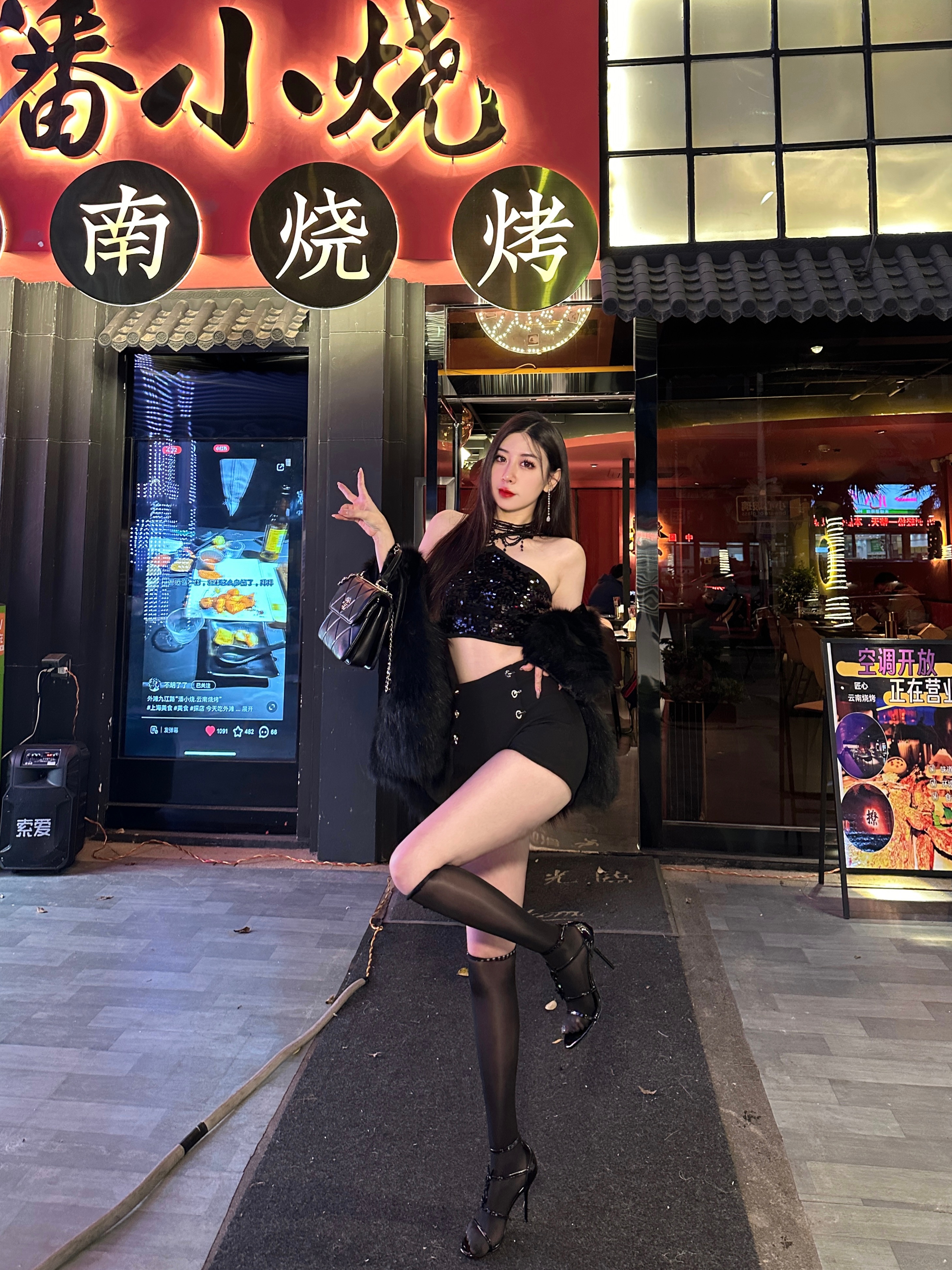 昨晚的快乐夜生活  ​​​