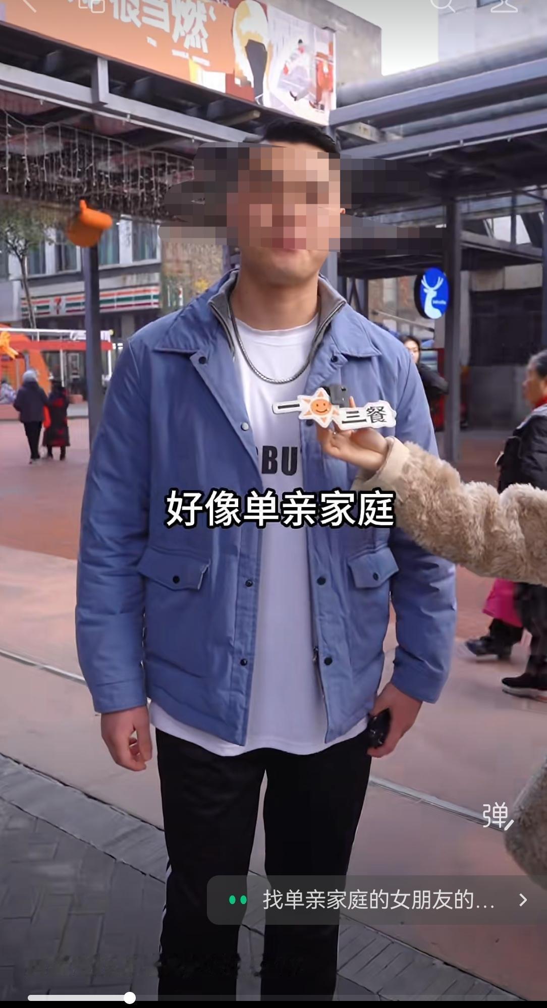 单亲家庭女生受不受欢迎？

看了一个街头采访，问：男生会找单亲家庭的女生吗？
