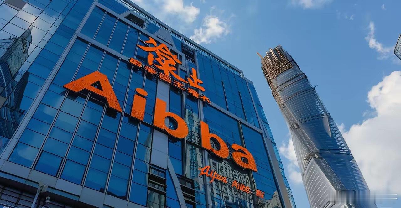 阿里巴巴千问“深度研究”升级，接入1.3万股票实时行情阿里千问突然接入1.3万只