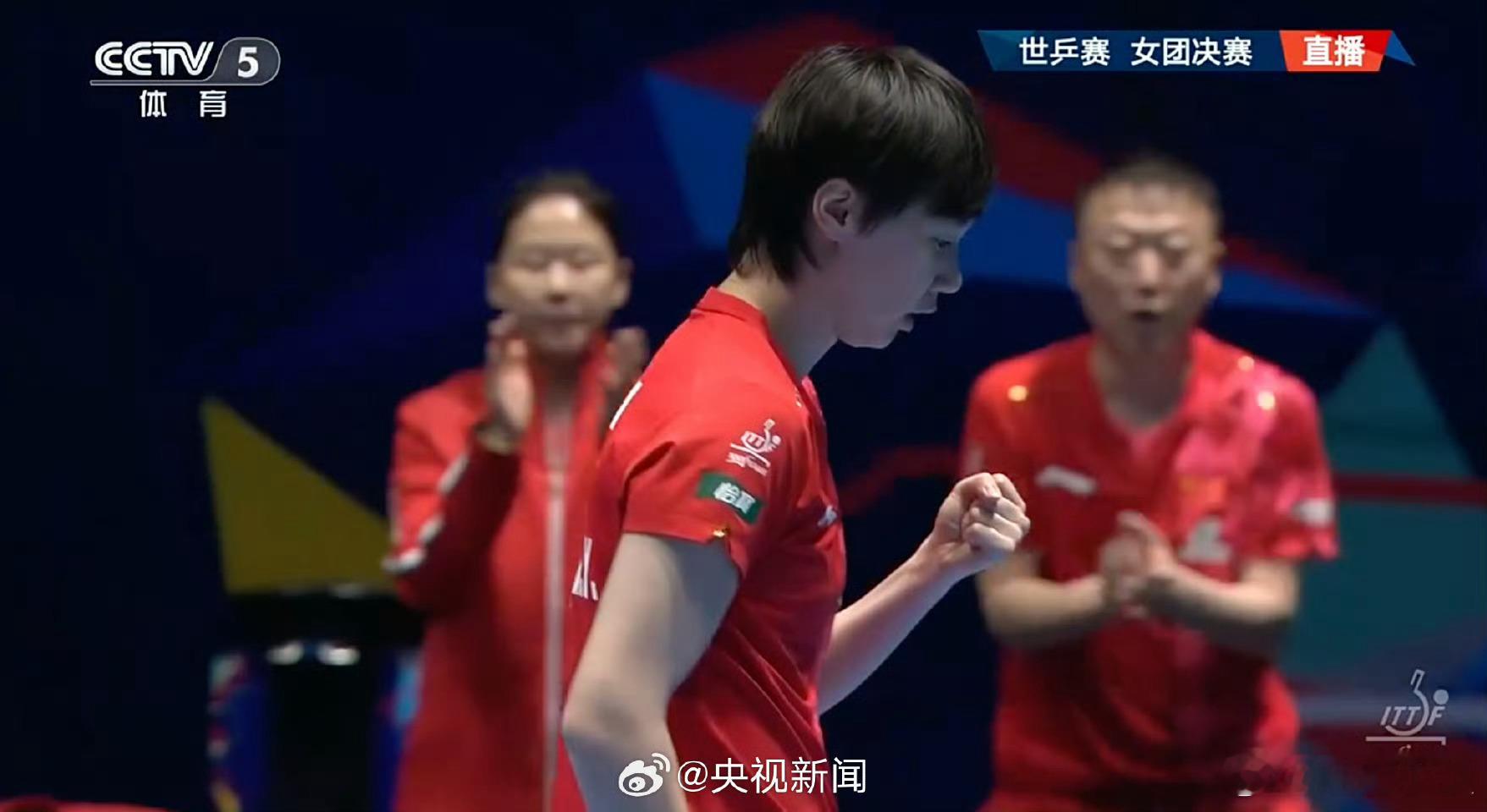 恭喜！国乒女团nb！国乒女团7连冠