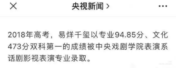21972快40w赞了评论区好多科普，本人电影入坑都是第一次见