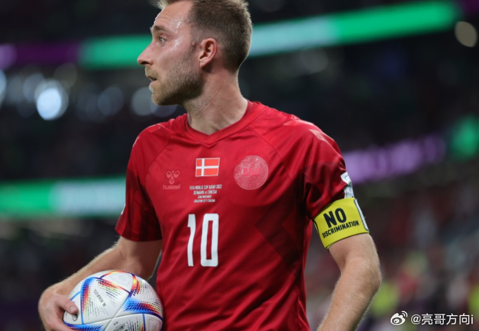 丹麦点球大战负于捷克，无缘世界杯，埃里克森赛后第一个在混采区接受了采访。“丹麦没
