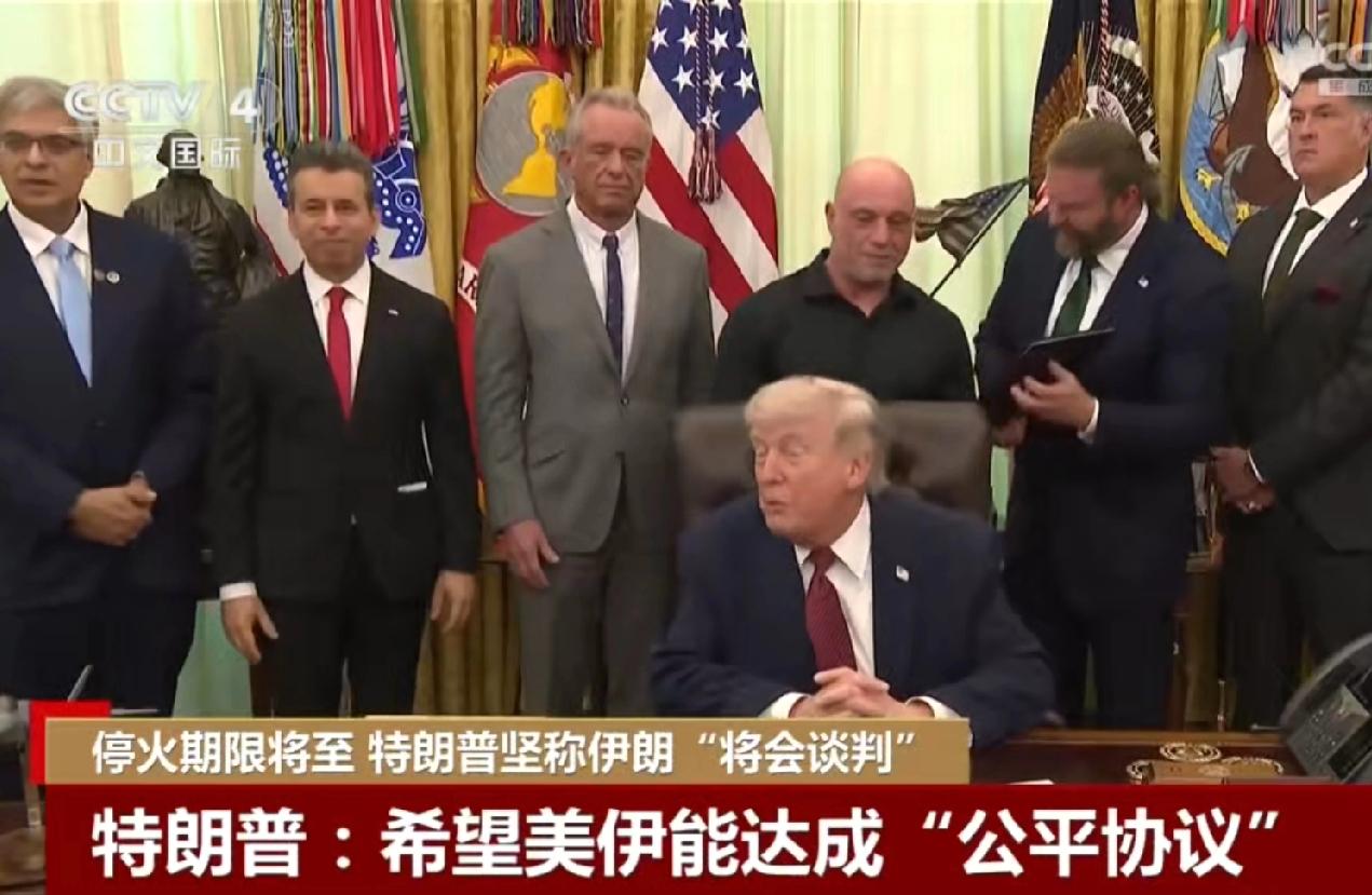 伊朗最高领袖已批准、估计最后的关键时刻，伊朗还是会走向谈判的。
现在的伊朗还是没