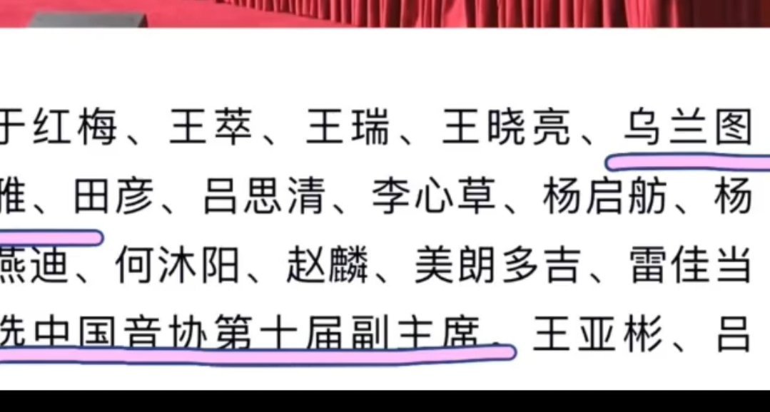 我们图图