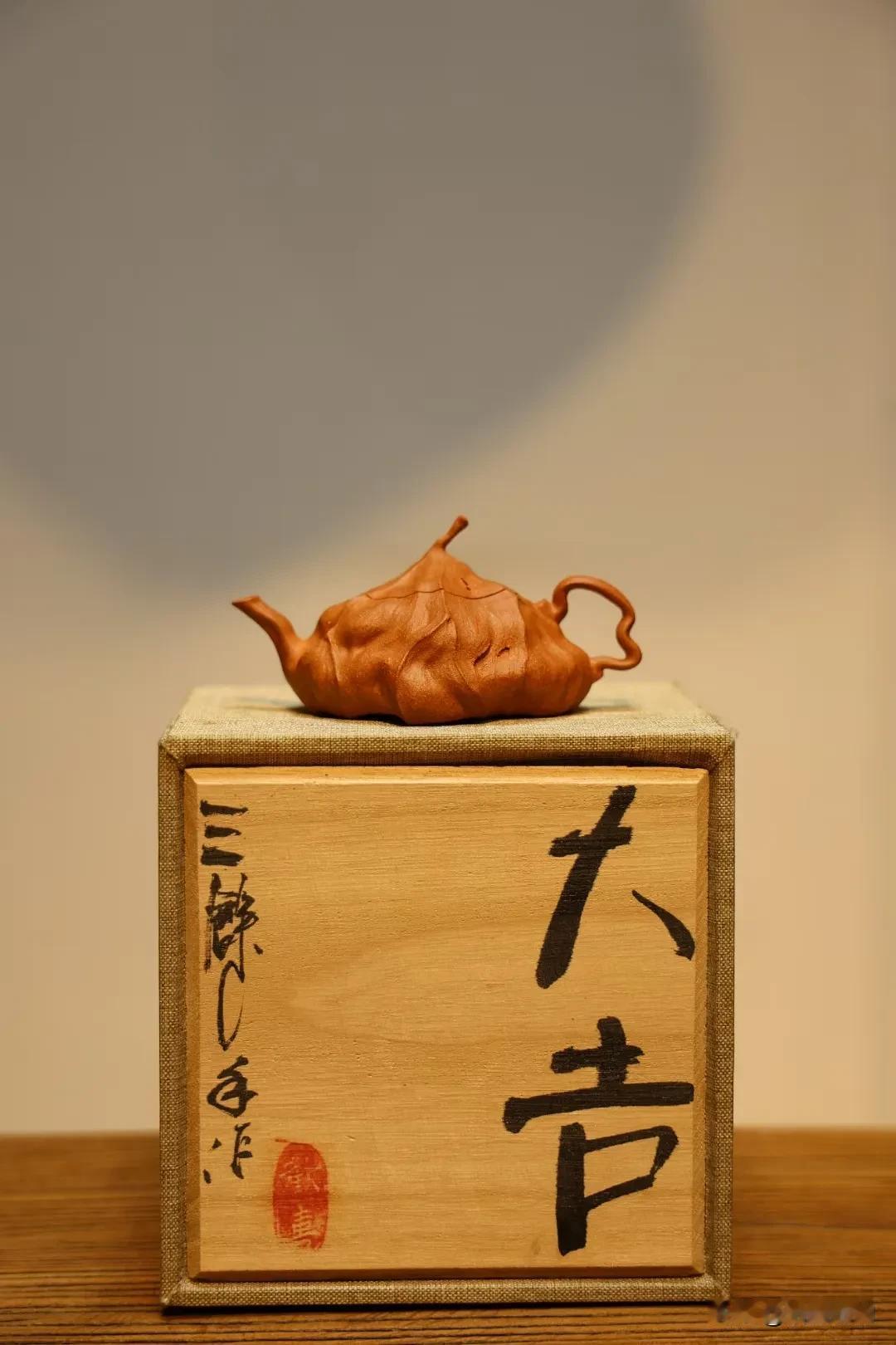 寂影·段泥·70cc
