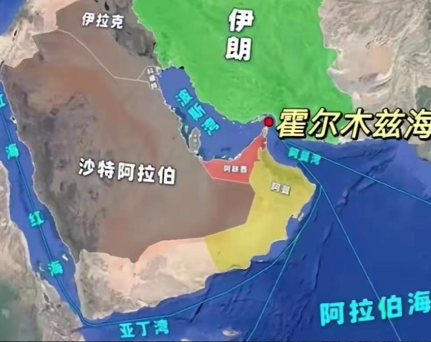 美媒感慨中方应对能源危机布局高明，还真不是瞎夸。随着伊朗宣布封锁霍尔木兹海峡，全