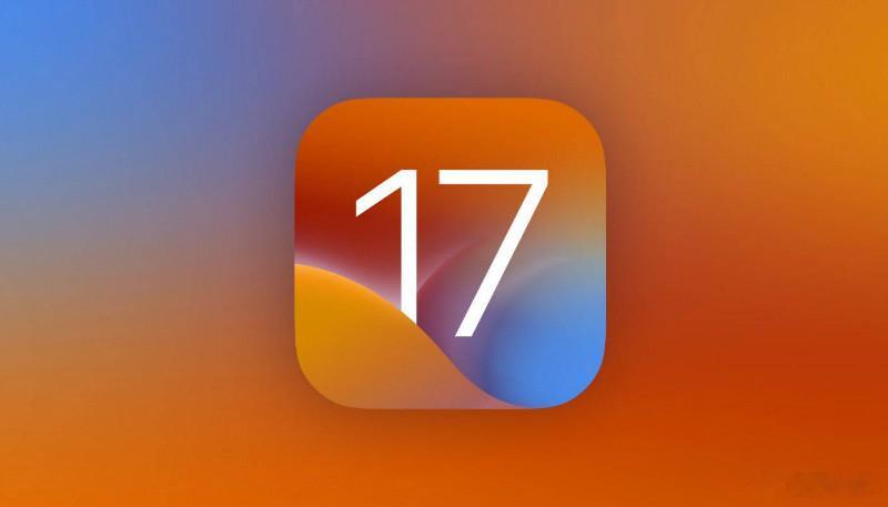 多位iPhone吐槽iOS17系统不好用，短短两个月的时间发布了多个补丁。而且，