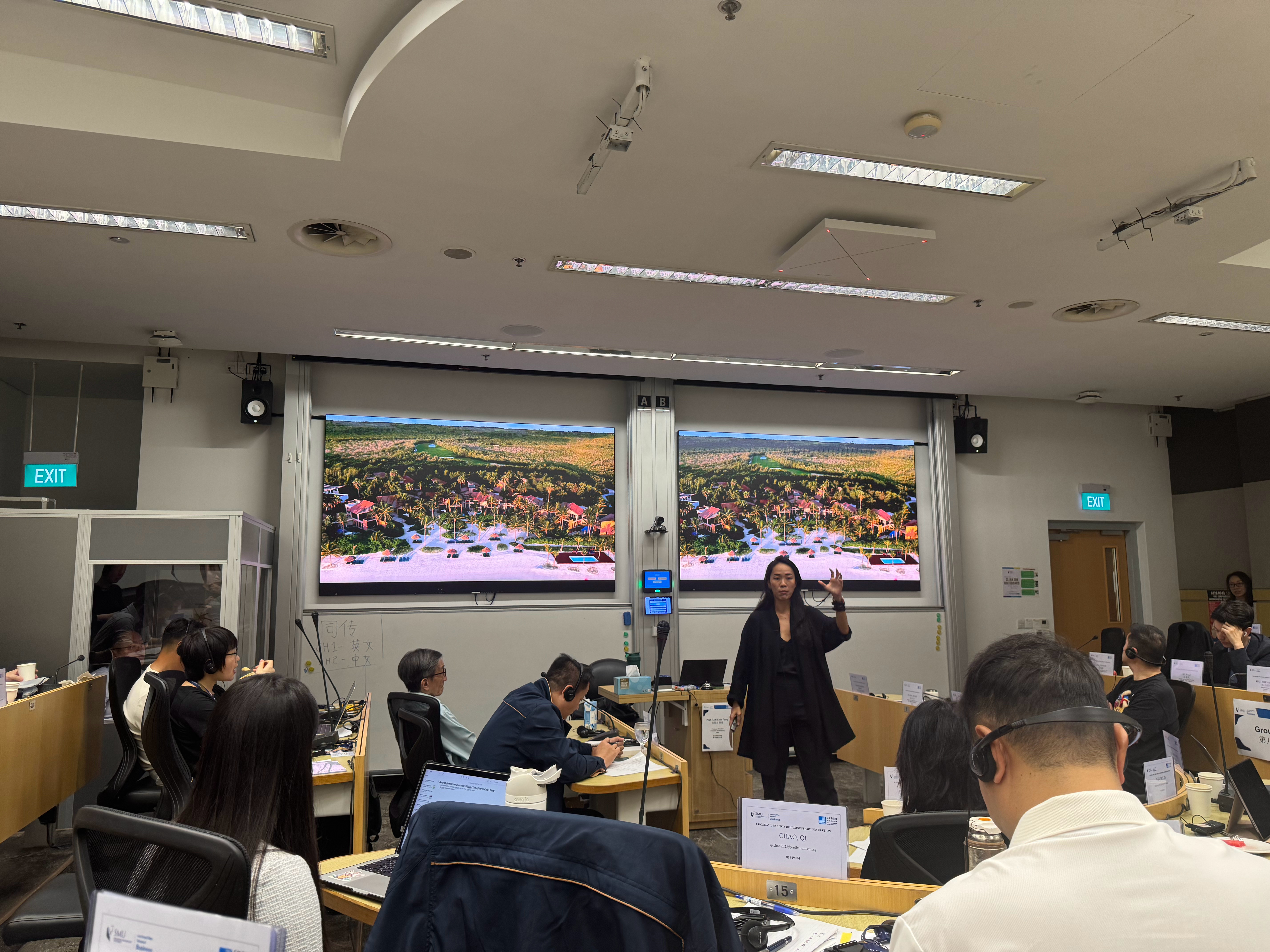 今日课程由陈振忠教授（SMU 创校教务长、SIT 创校校长）执教，课堂嘉宾：林惠