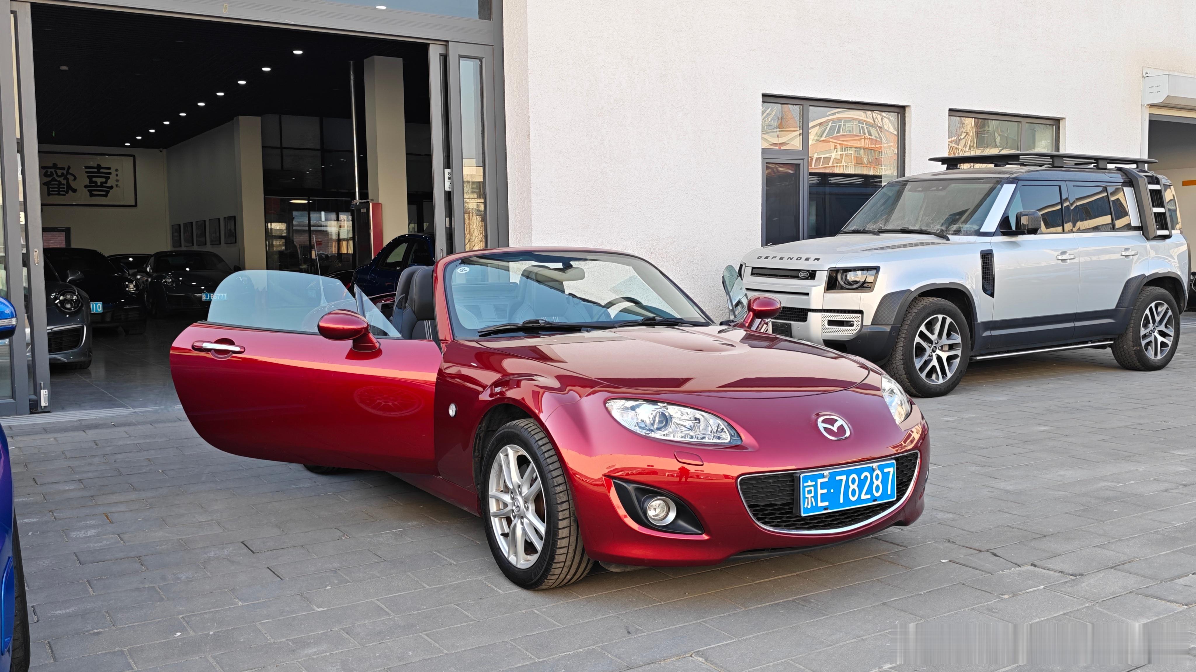 我的马自达MX-5 NC交付给新车主了，是一位特别热爱它并且兴趣爱好很丰富的北京