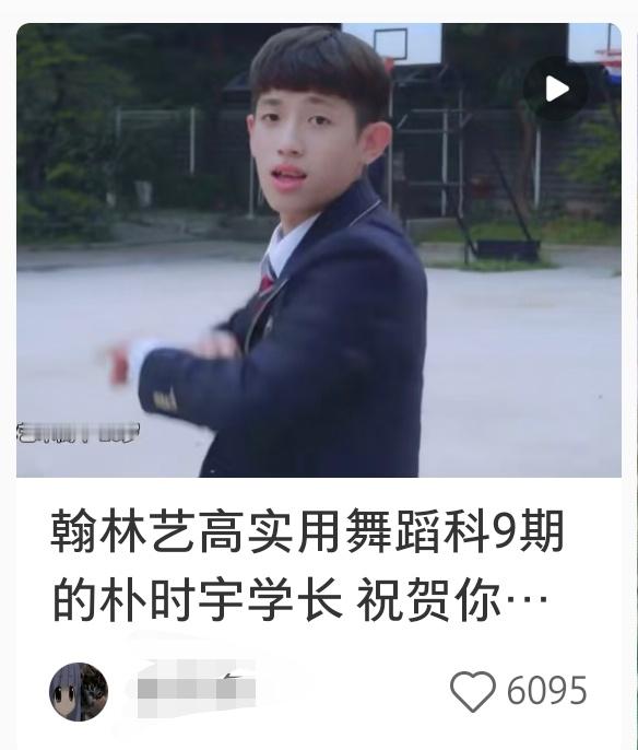 这个狒虱好的坏的，我不行了吧