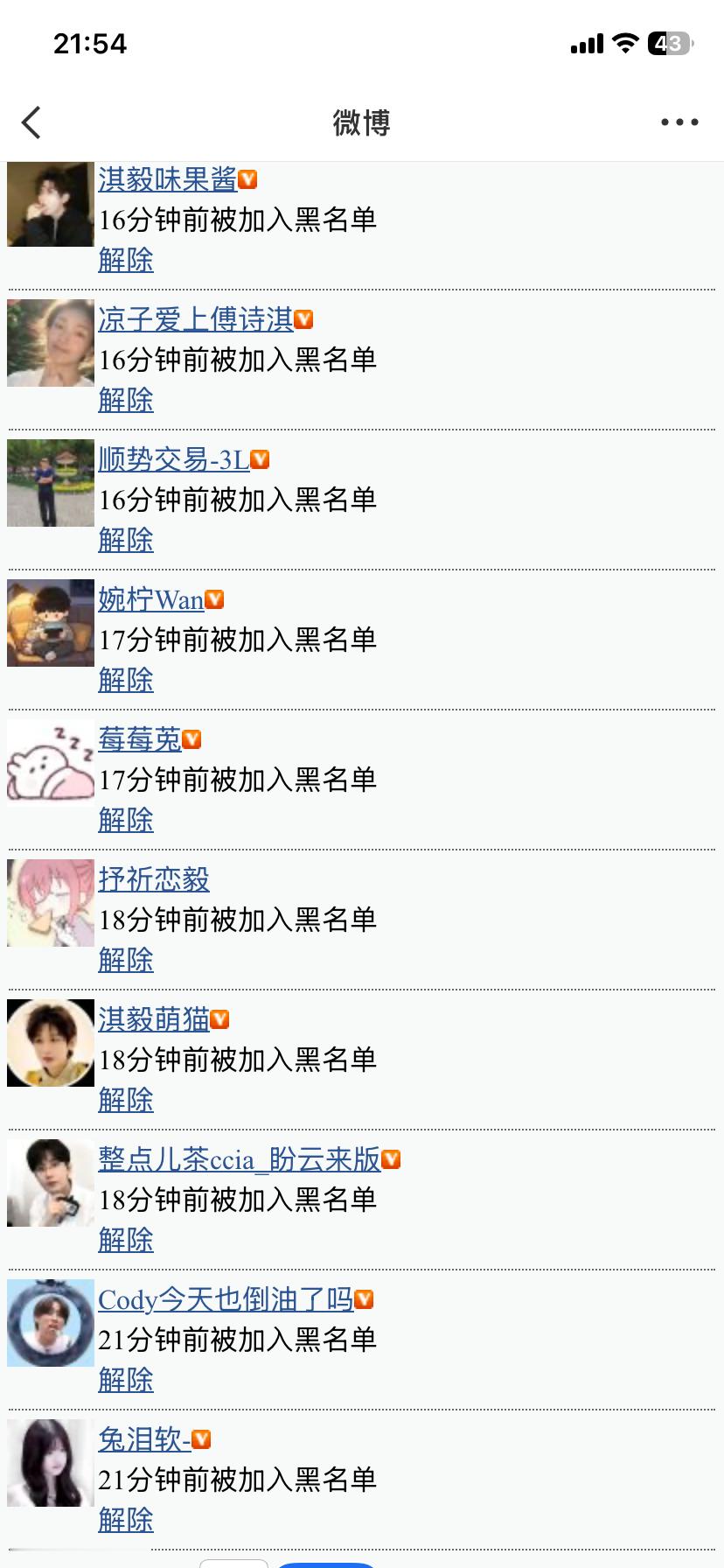 好久不看列表，单曲的倒是不少