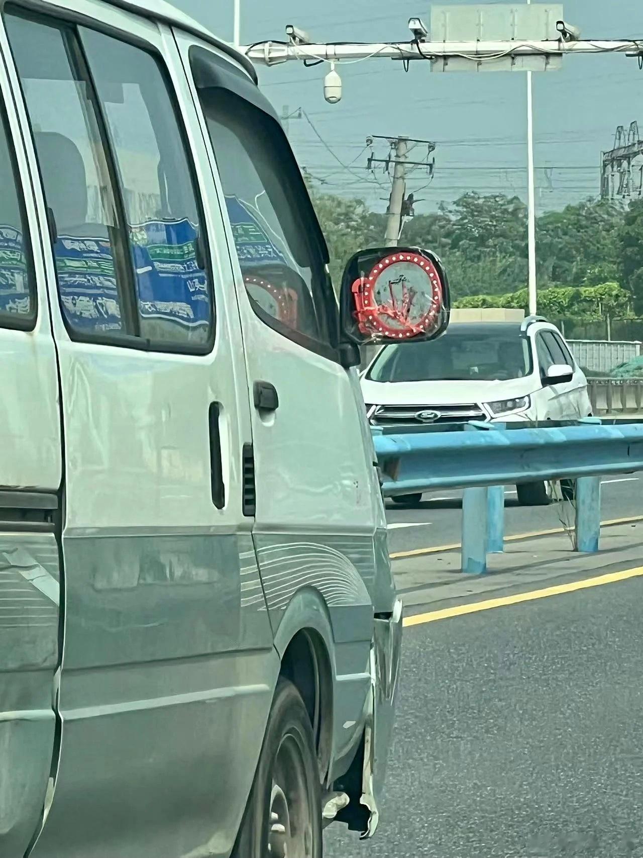 这是个神人吧，能看的清楚吗？ ​​​