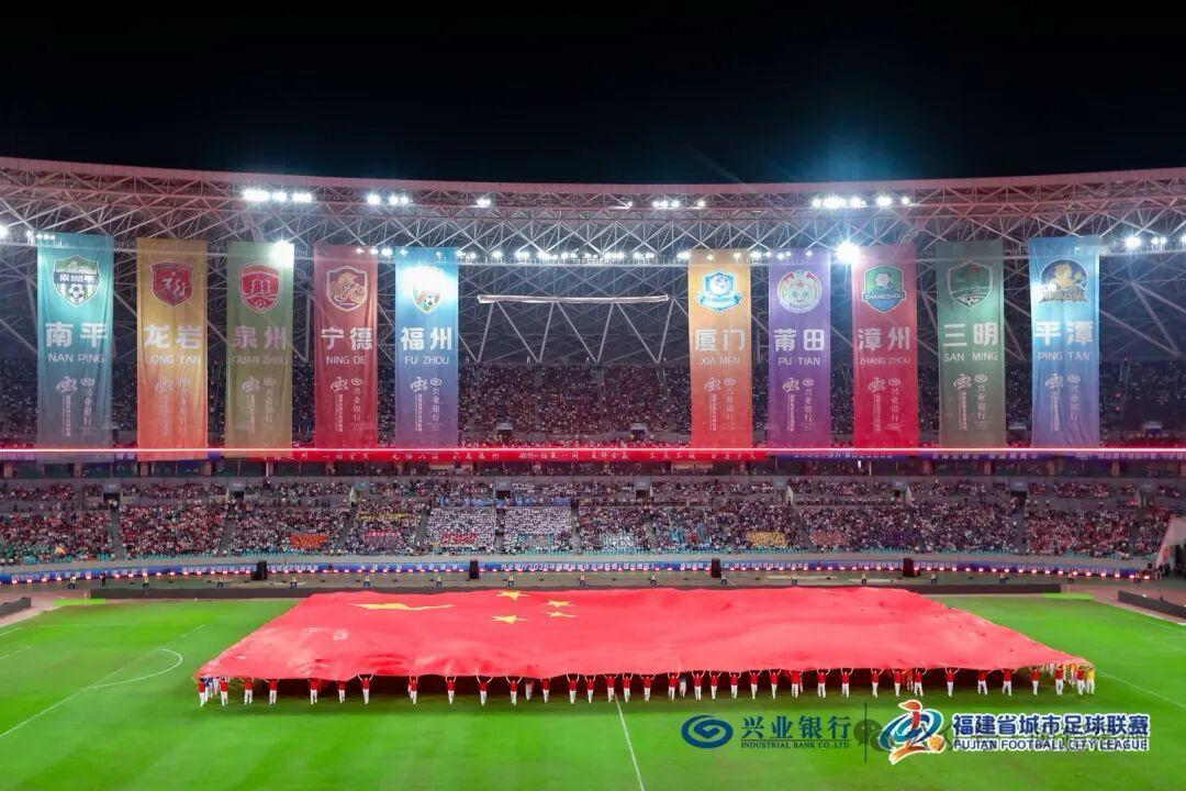 不少网友反映，闽超福云赛事当前订票平台出票及中签公示周期过长，球迷需要等待多日才