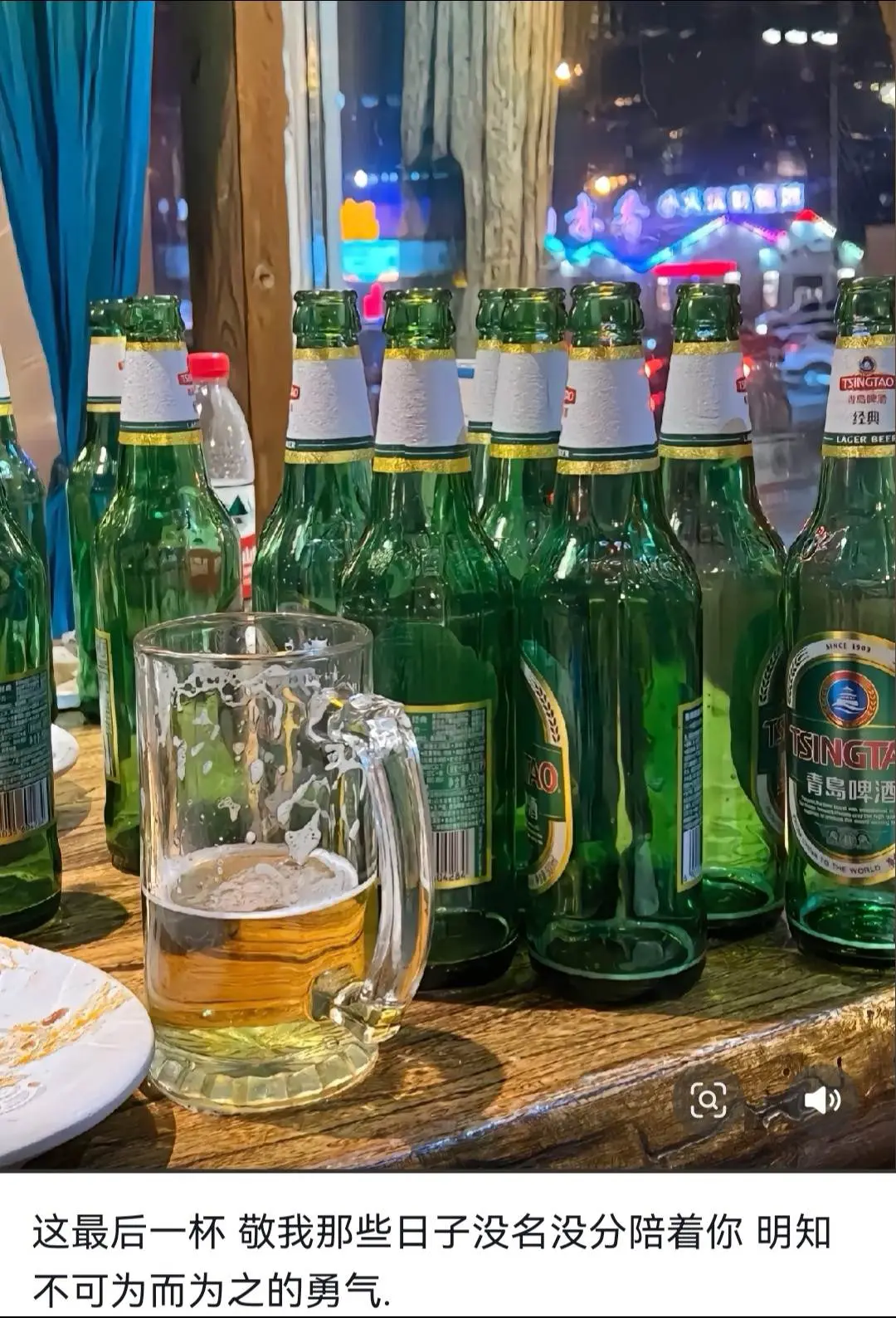 让人大彻大悟的永远不是忠告，是走错的路，吃过的亏    和数不尽的错付
