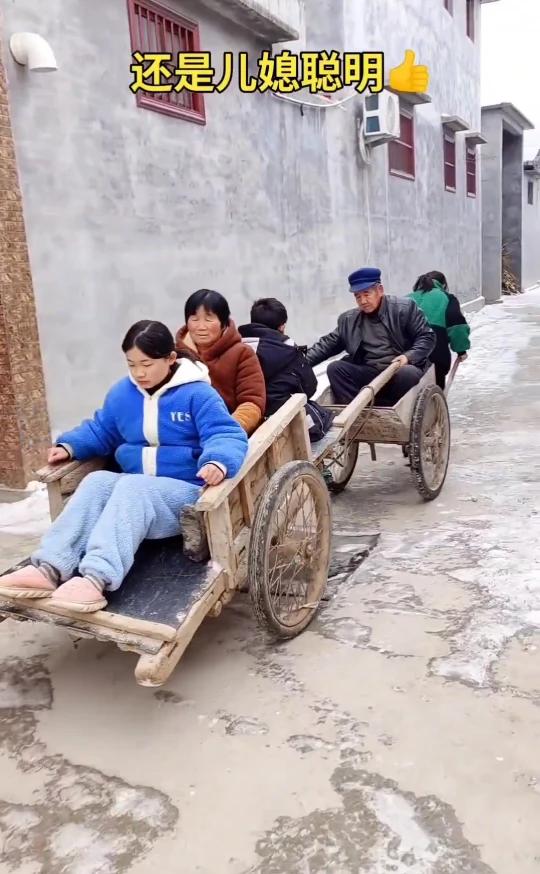 有人。