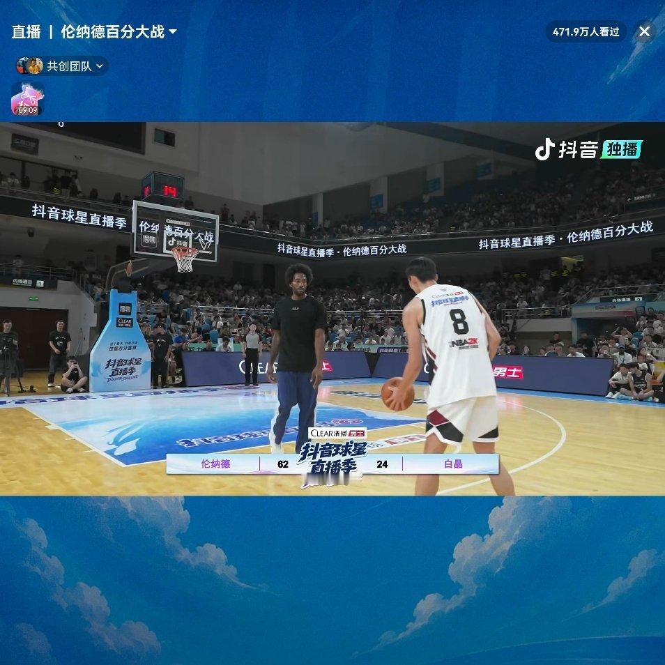 伦纳德都感觉无聊了