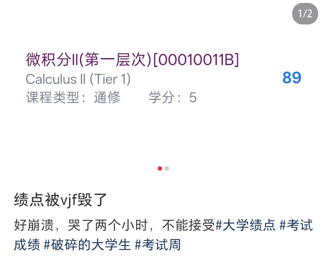确实太低了呀12315 