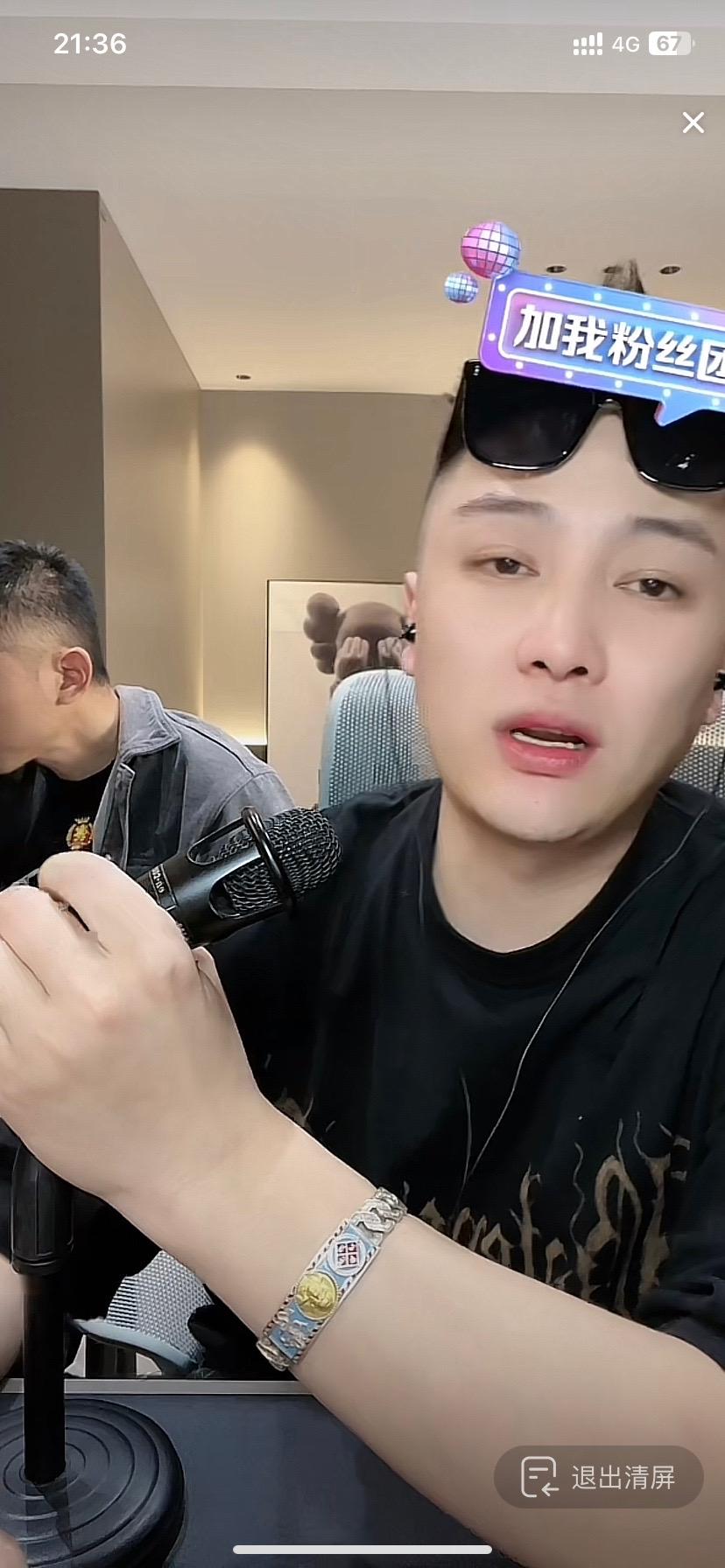 #5269大哥远