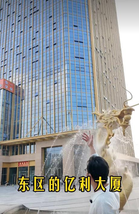 中山商业城建观察录 已有全季酒店、准备再开美豪丽致酒店的亿利大厦，以前设计方案有