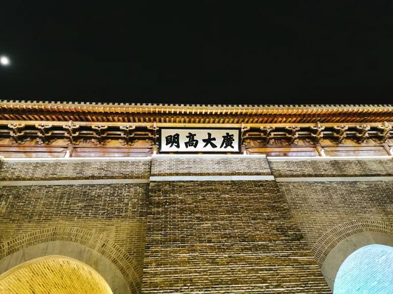 说起明朝的“黑科技”，那可真是一个技术井喷的时代。当时的许多发明，都足以让现代人