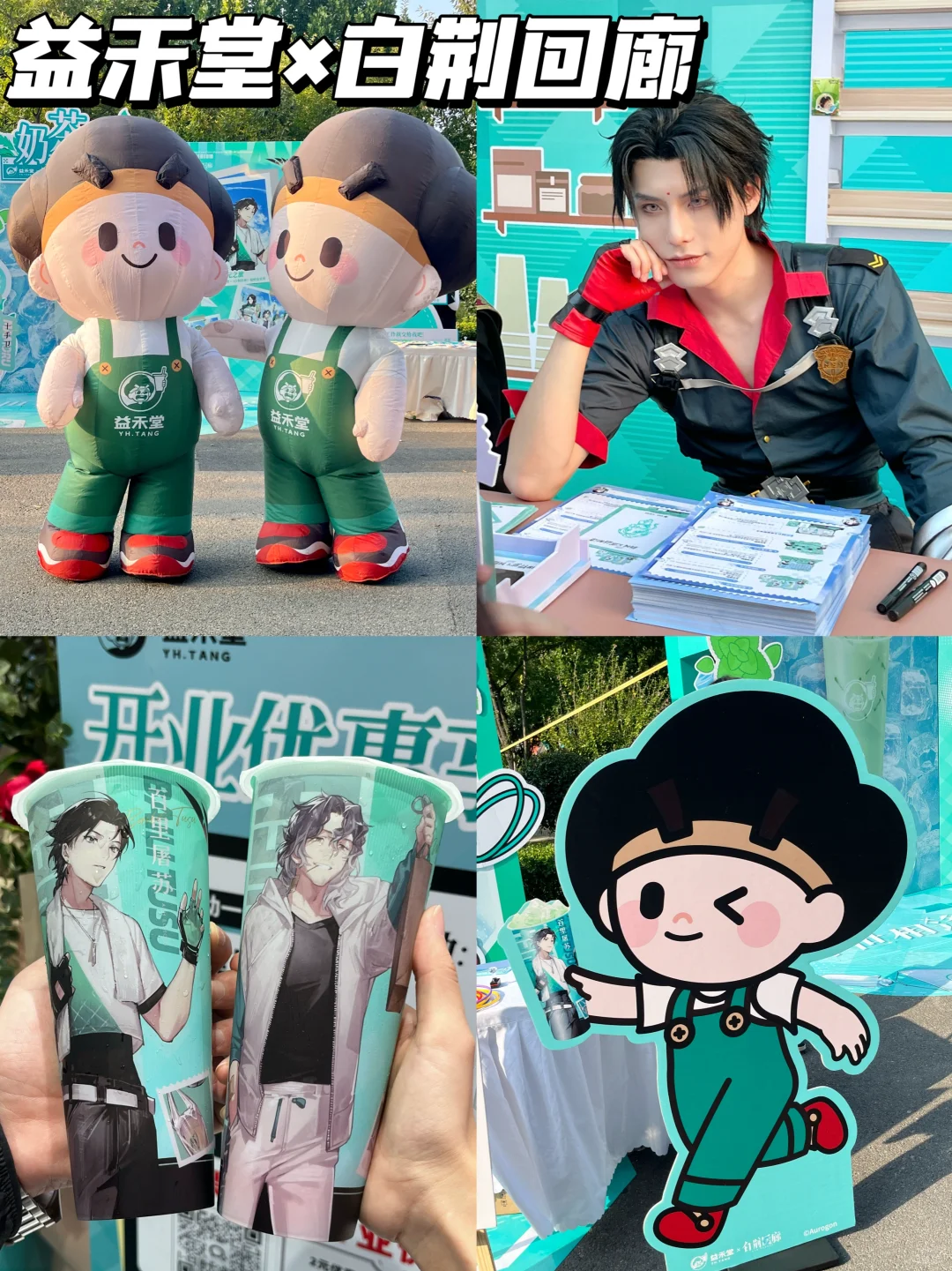 郑州大学生也太city了！🔥超多周边附攻略‼️