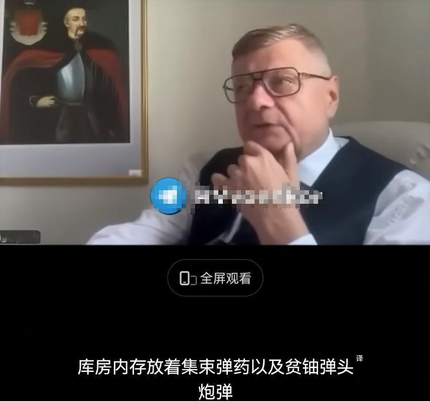 俄军纵深打击击穿基辅防空体系！弹药库大爆炸，或导致严重核辐射？

6日凌晨，基辅