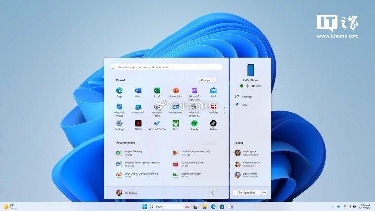 Win11 预览版新功能：已支持在开始菜单显示 iPhone 信息一直以来，Wi