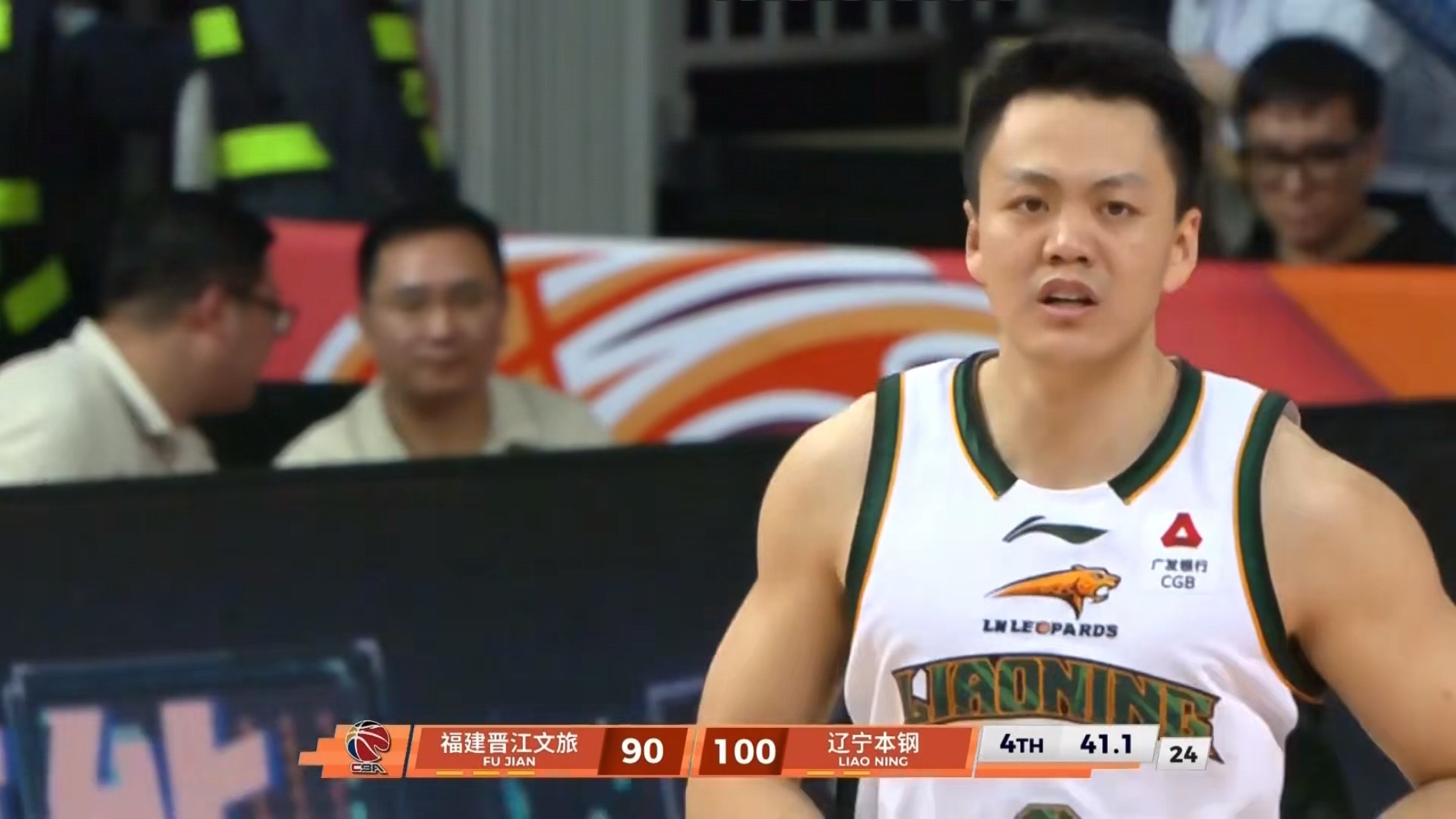 辽宁队收比赛了辽宁男篮福建男篮vs辽宁男篮