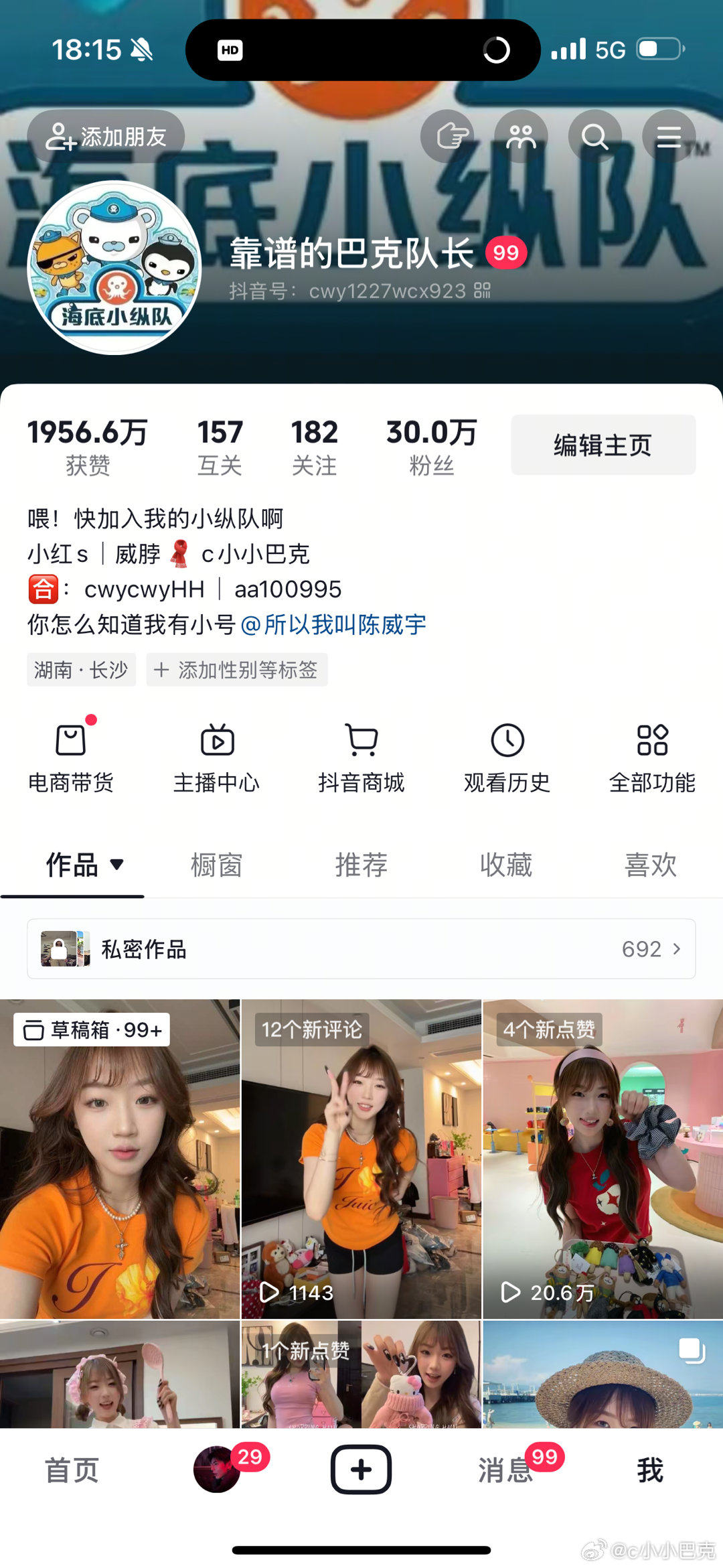 哈哈哈哈哈哈哈哈哈哈哈哈哈哈哈哈哈哈哈哈哈哈哈哈哈哈哈哈哈哈哈哈哈哈哈哈哈哈哈哈