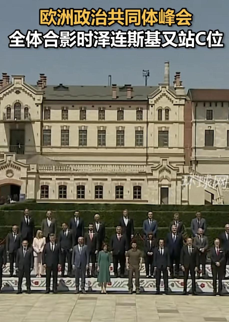 媒体上报道那个所谓的俄乌28条就是搞笑的，没看到泽连斯基连续几年和欧洲领导人开会