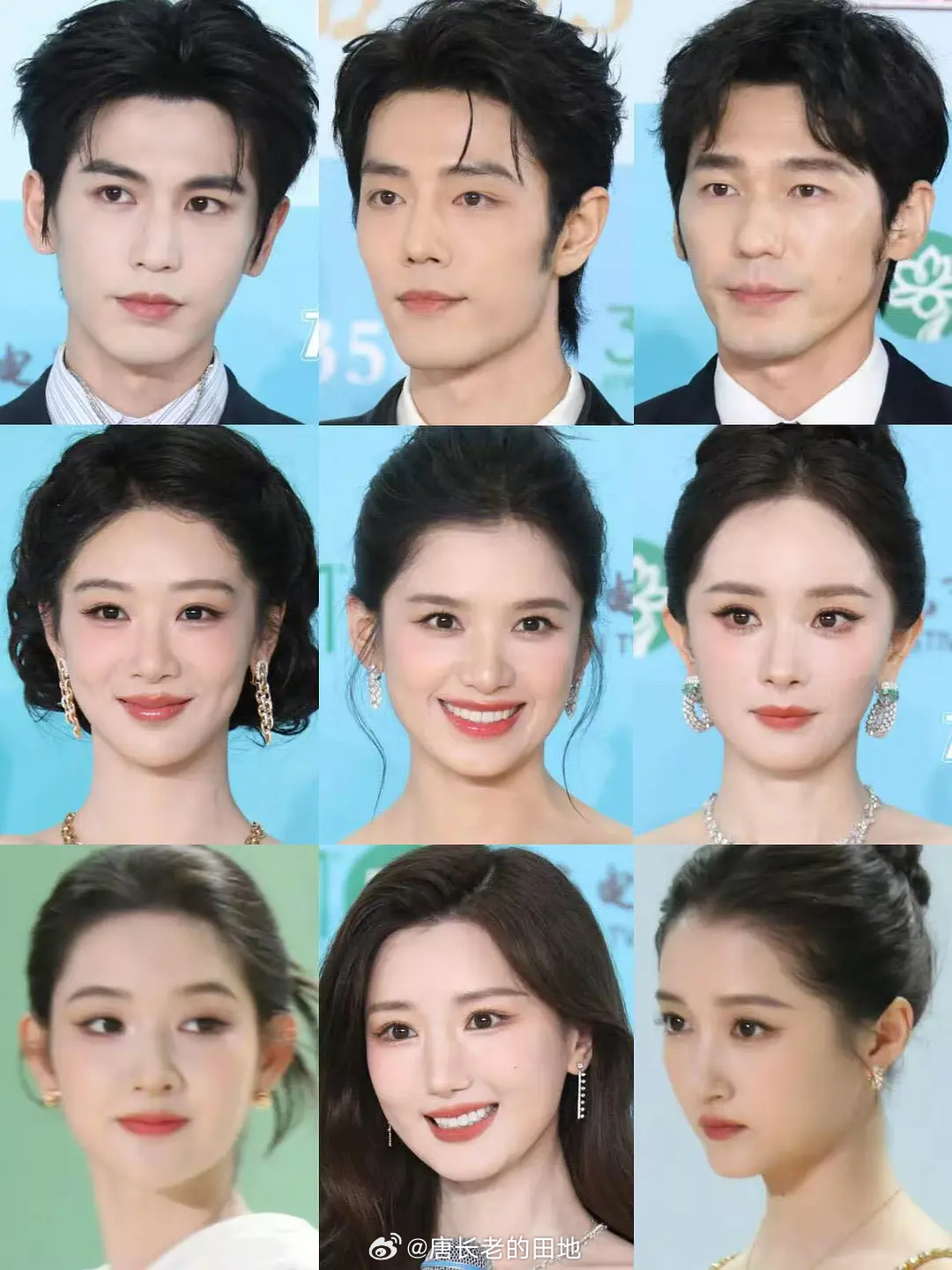 白玉兰红毯白玉兰红毯男女艺人弧厂生图白玉兰白玉兰内场