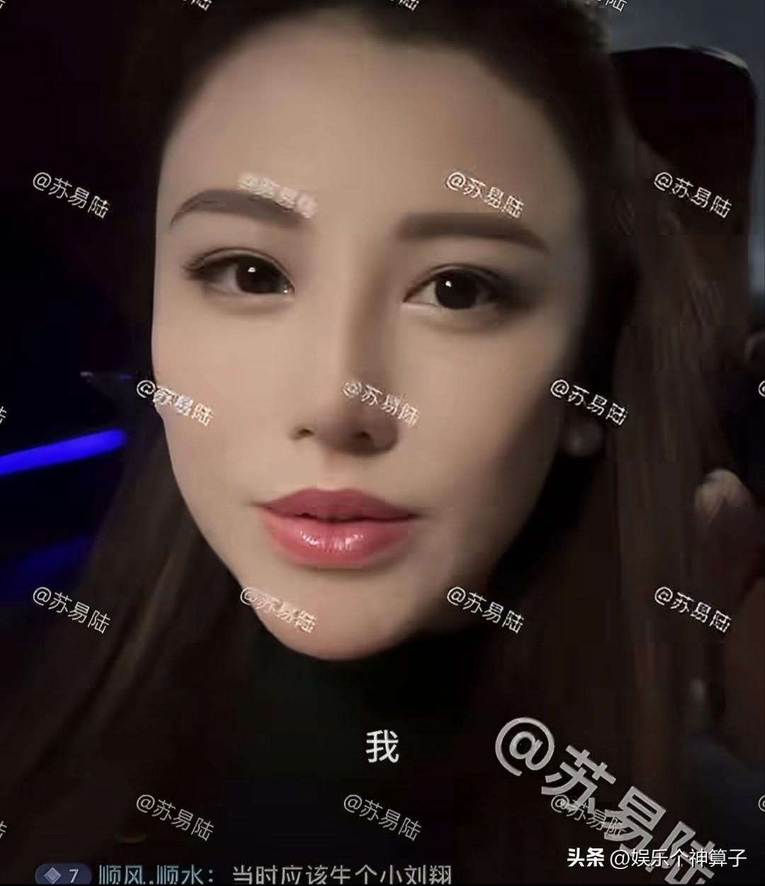 葛天直播时透露择偶标准，坦言想找一个三观正，高个子的男生，这样起码对下一代有好处