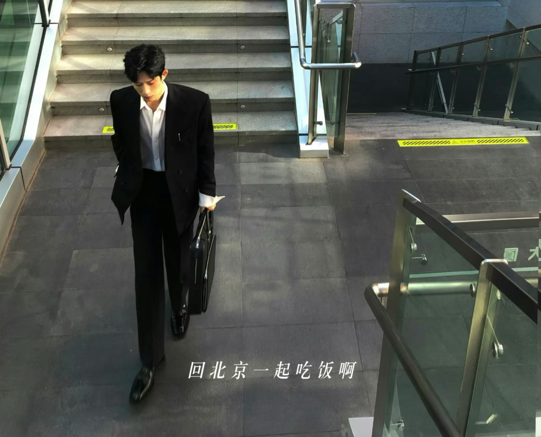 你们点开一下我终于找到可代这段的井luke了 ​​​