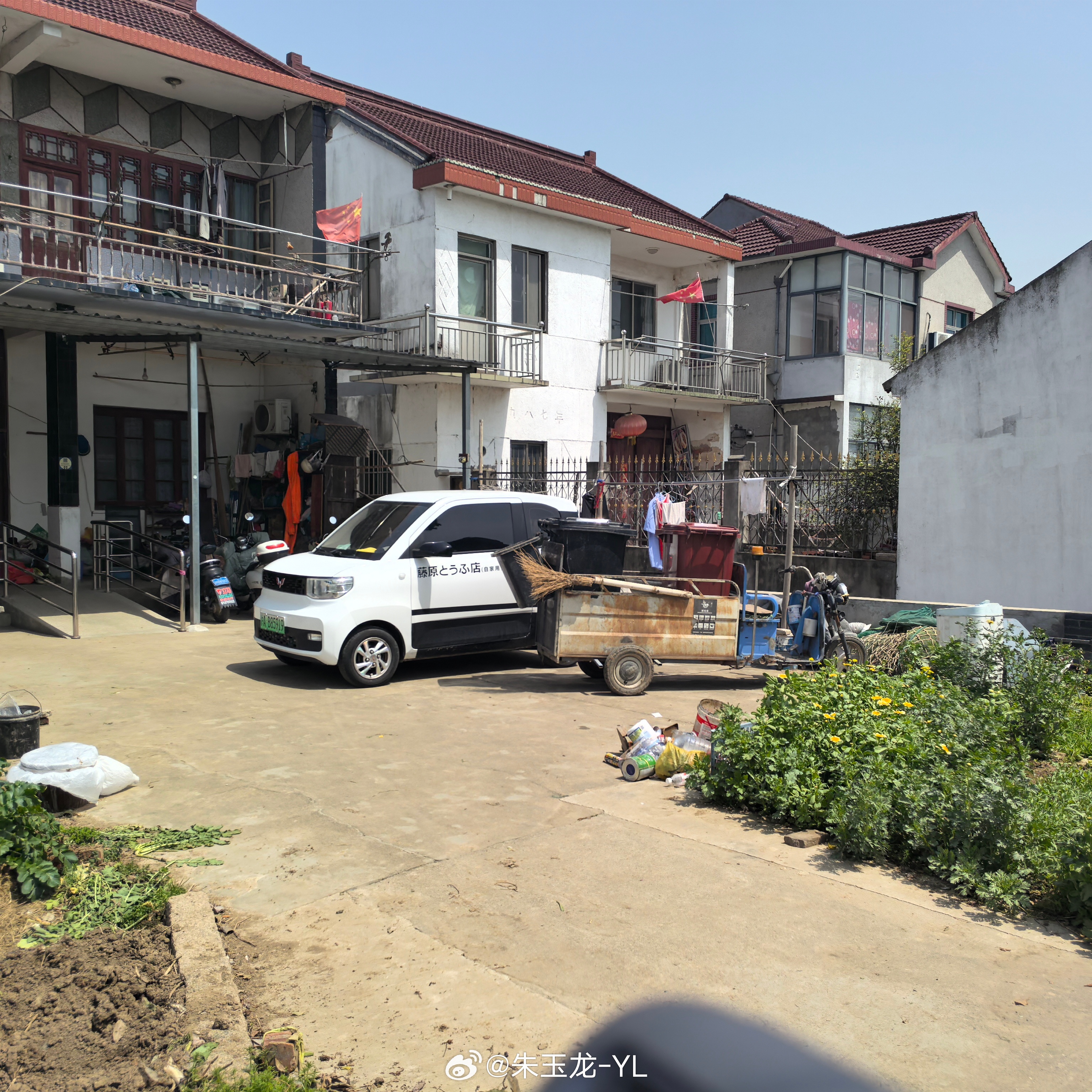 五菱MINI EV的使用场景 