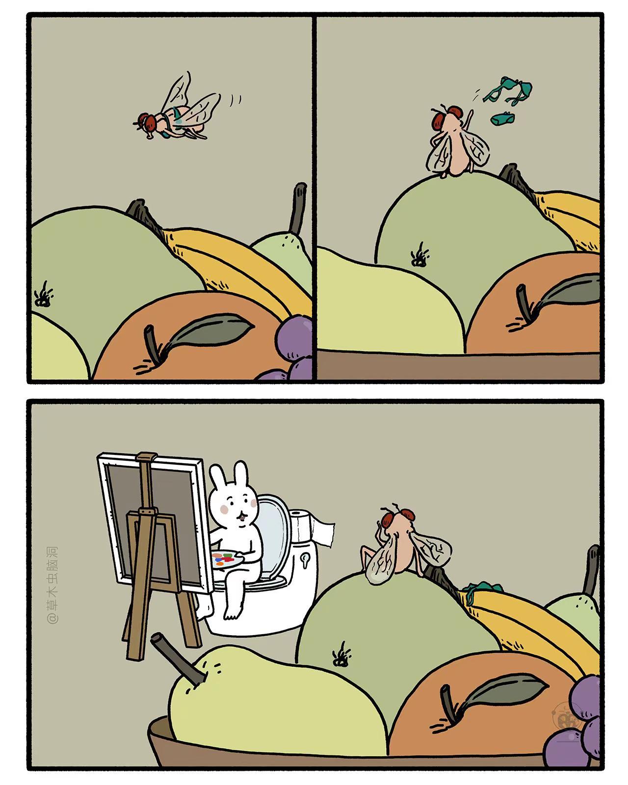 苍蝇兼职模特。嫦娥打工兔 单元集 脑洞漫画