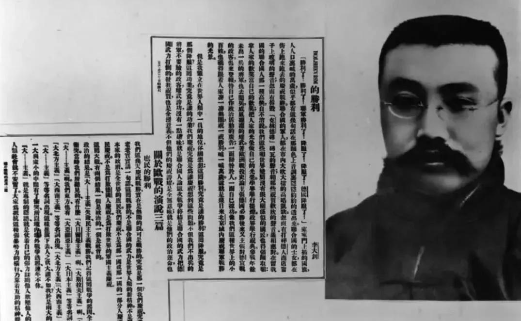 1927年，李大钊被刽子手绞刑架。随着一声“起”，李大钊被吊在了空中，可就在他快