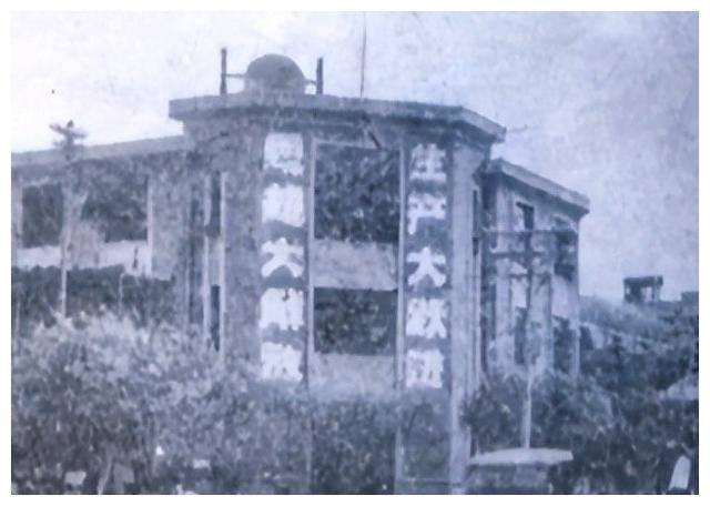 老湘潭人应该都记得这一栋楼房，虽然不高，但是在50年代相当如湘潭的标志性建筑。这