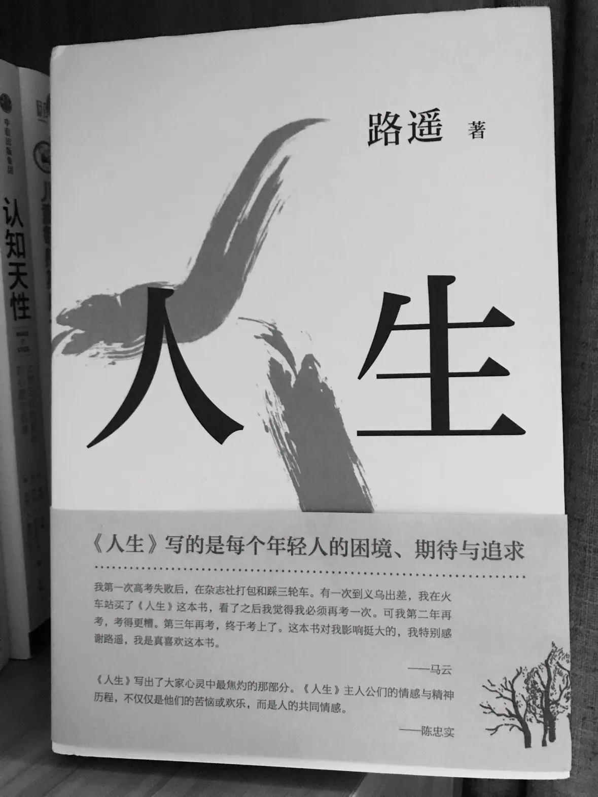 全网都在喊“撑不住”！普通人的生活真相，藏在一碗热饺子里
 
一句“我真的快撑不