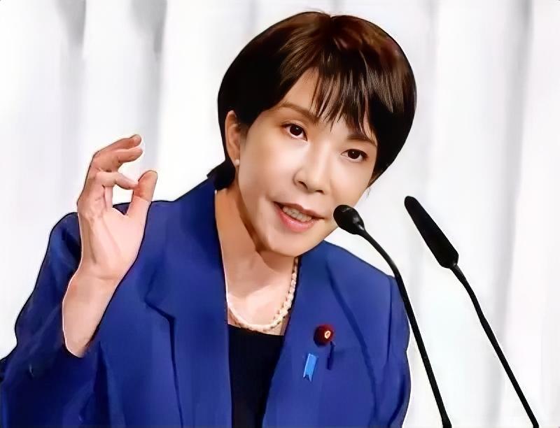 日本宣称：“中方若不承认《旧金山和约》，台湾即为日本领土！” 话音刚落，新华社公