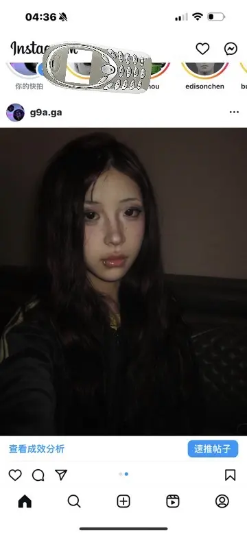 女鬼 今日妆容 反差 ccd 氛围感